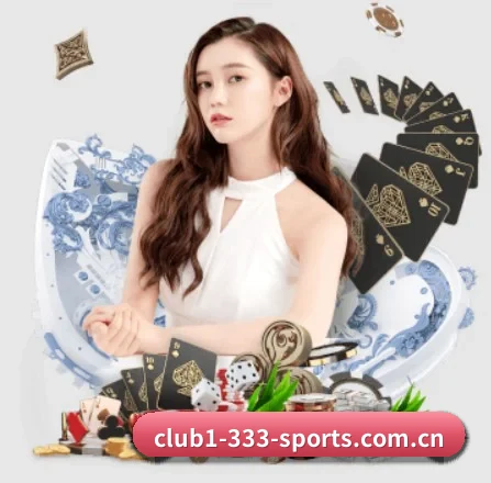 333体育官网 APP